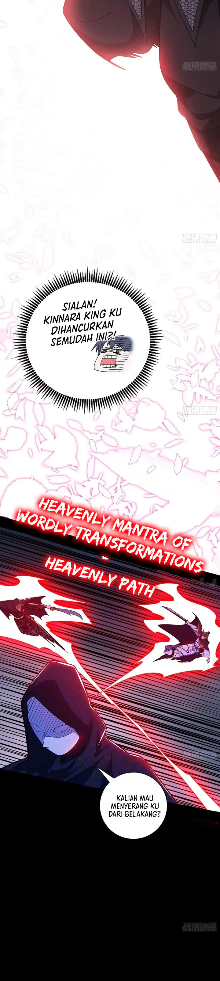 I’m An Evil God